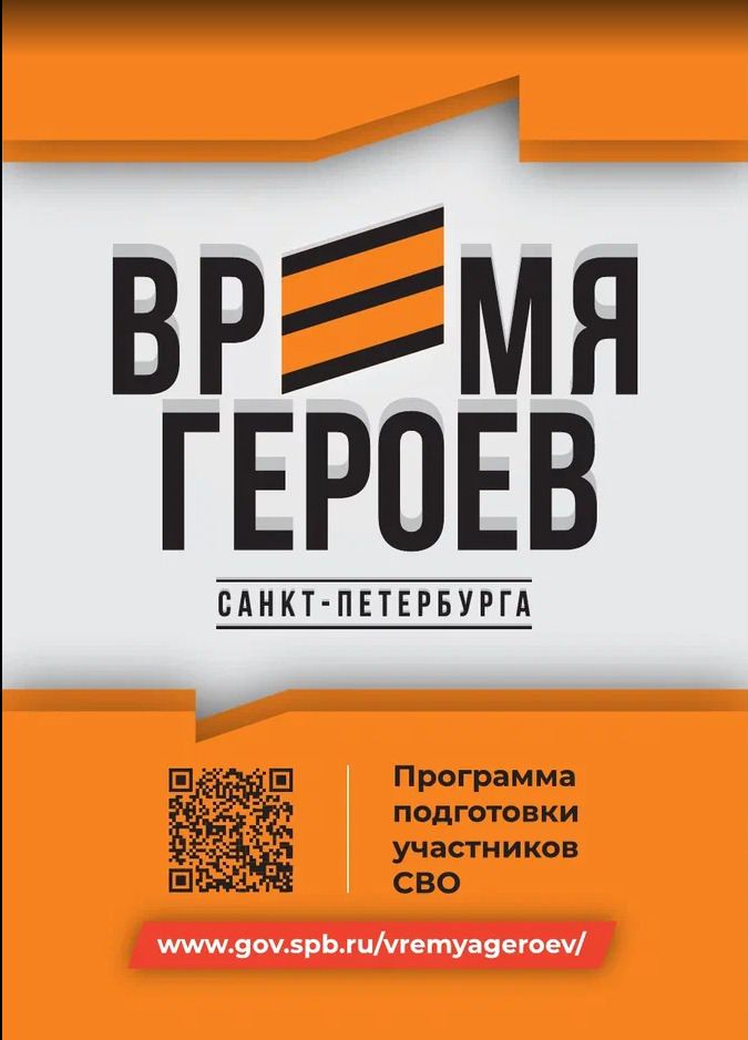 25 Plakat