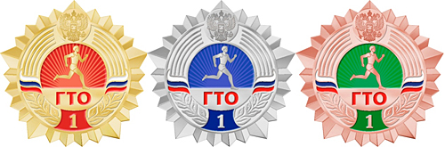 znachok gto