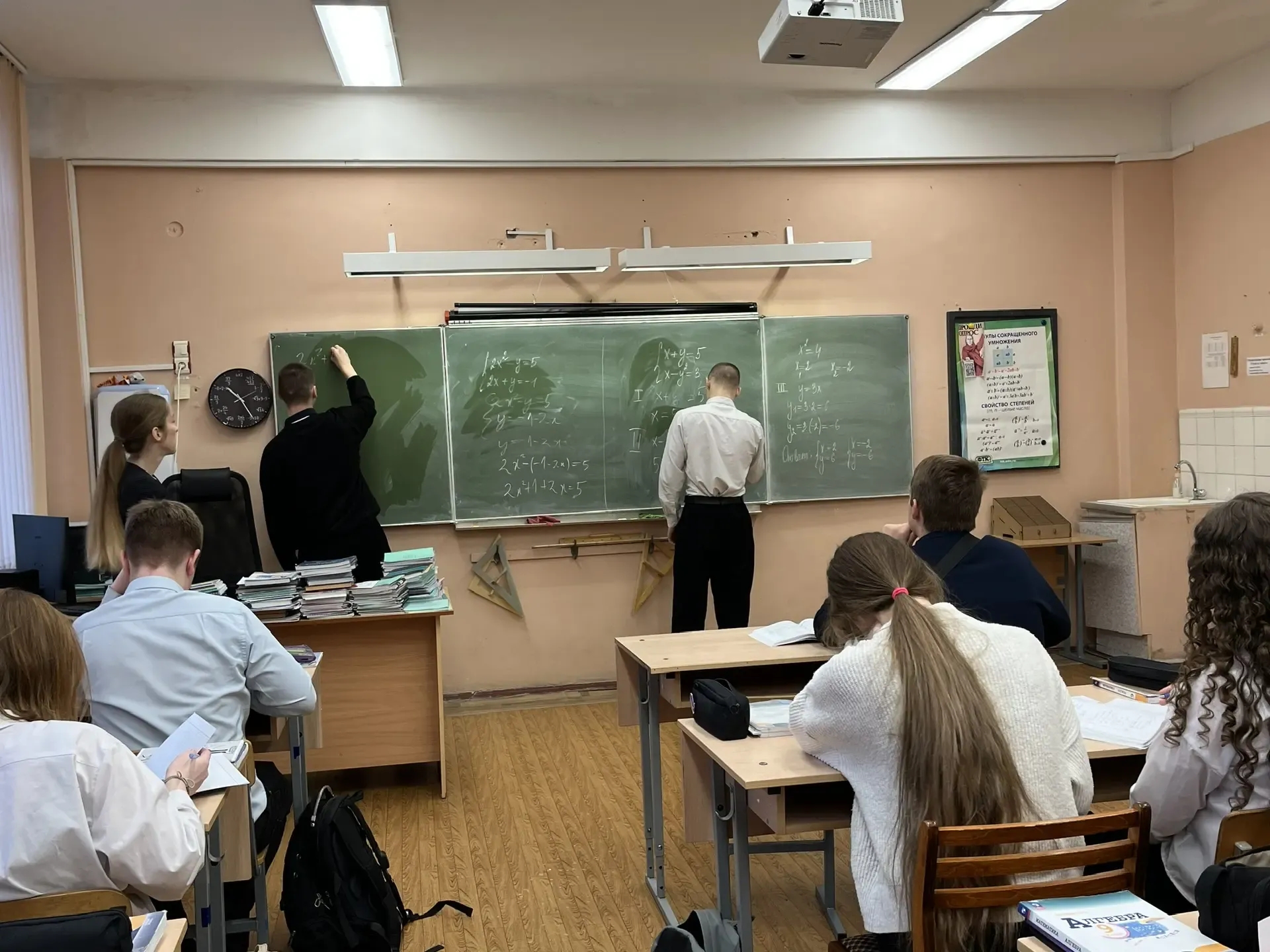 IMG 20251118 124312 991